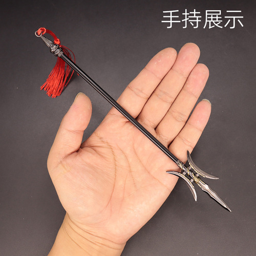 Three Kingdoms Game Surroundings 22cm Lu Bu Fangtian Painted Halberd Double Moon Blade Collection Gift Box Metal Crafts Ornaments