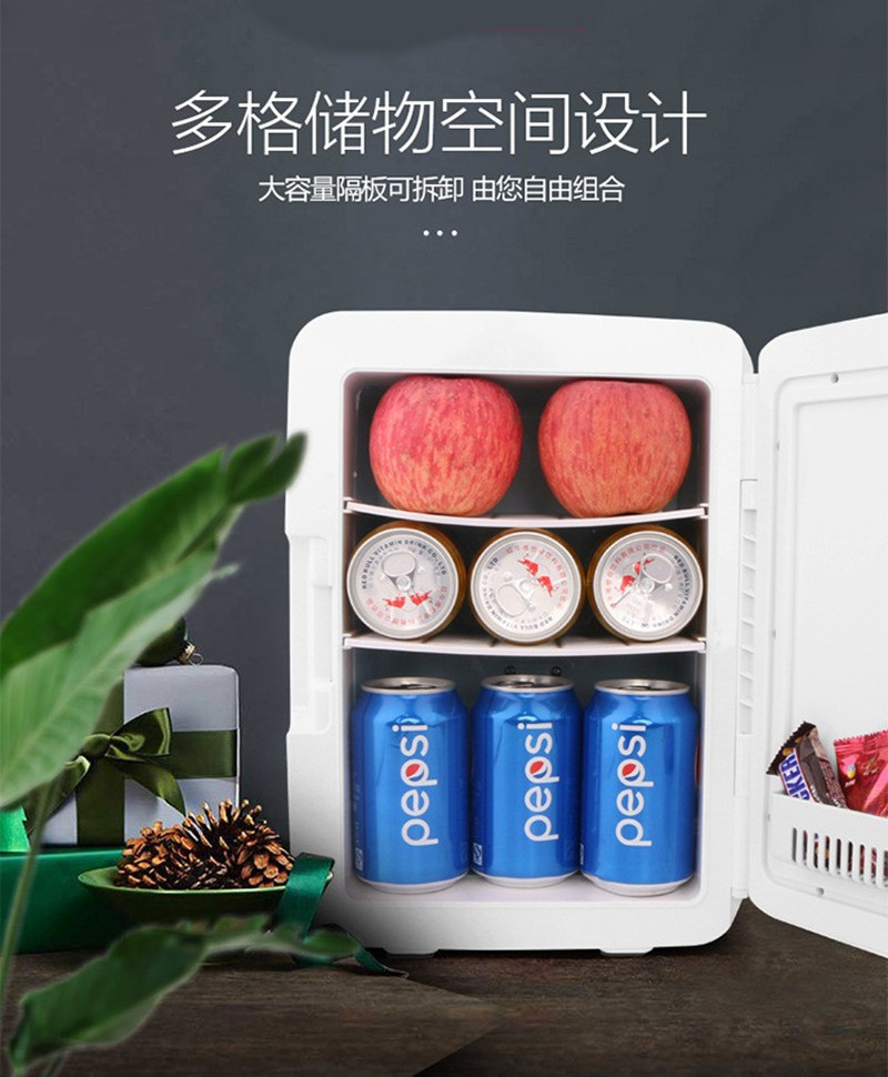 Cross-Border Car Refrigerator 10L Single-Door Small Satchel Mini Refrigerator Car Household Refrigerated Fresh-Keeping Small Refrigerator