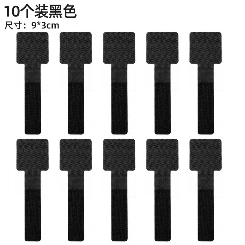 データケーブル収納タイ、デスクトップケーブルマネージャー、コンピュータケーブル結束バンド、マジックテープタイ、ワイヤーとネットワークケーブルの配線固定具|undefined