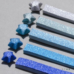 Sparkling Diamond Glitter Gradient Color Star Finished Five-Pointed Star Lucky Star Handmade Origami Paper Strip Material Wishing Bottle Filling