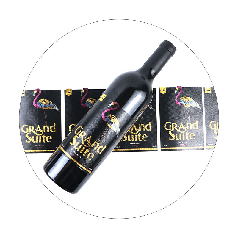 酒水标签定制 酒标贴纸印刷 红酒标签贴纸定制