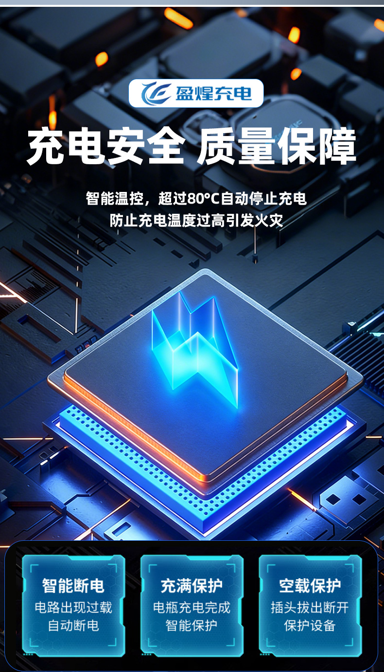 Yingxing Charging Station 10 Charger Residential Area Industrial Park Charging Station Intelligent New Energy Electric Vehicle 10A3C Certification