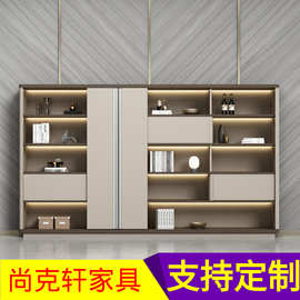 轻奢老板文件柜资料柜木质储物柜简约现代档案柜带灯背景柜组合