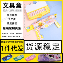 �ľߺ� ���N�D��ֱ��ܛ�� ͸��ֱ��ܛ�� ֱ��ܛ��mg 45ֱ��䓳�