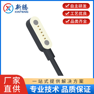 ���Sӆ�Ɨl�δ��������� 5PIN�L�l�δ��������ʽ�t���O�������