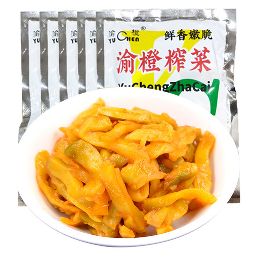 渝橙涪陵榨菜50g家用小包装早餐配粥下饭菜佐餐咸菜开味小菜批发