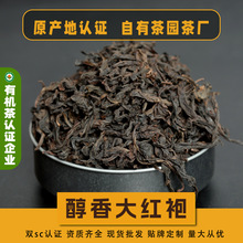 �����t�� ����ɽ�Ҳ� �����������ɢ�����l500g Դ�^���S �²�