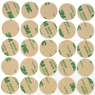 3M9495-300LE�p���z��ģ�г��� �o�����p���z��ģ�� 3M��Ʒģ��