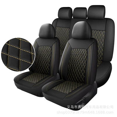 Leather Universal Car Seat Cover | Universal seat cover - beige-2-piece-set-single-seat