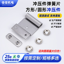 �S�����l���ΈA�Λ_�����ߴ羫׼Ҏ����x�_��������Ƭ