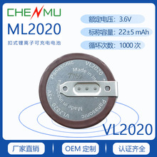 Panasonic�����R耳��b��늳�vl2020���90���_����ml�~��