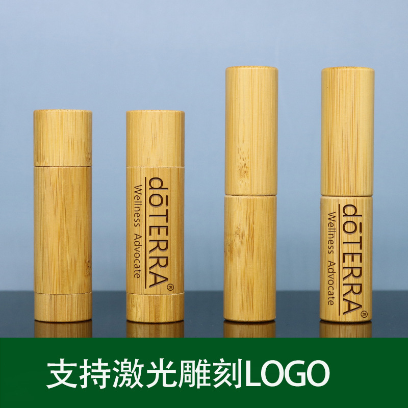 竹製口紅パイプ竹木製口紅パイプ竹製口紅空天然竹木口紅パイプ竹の口紅パイプ|undefined