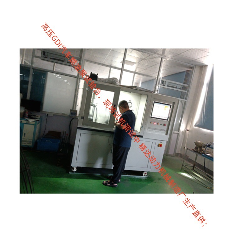 汽油GDI高压泵试验台 动态曲线实时压力流量 按需研发PLC测控工况