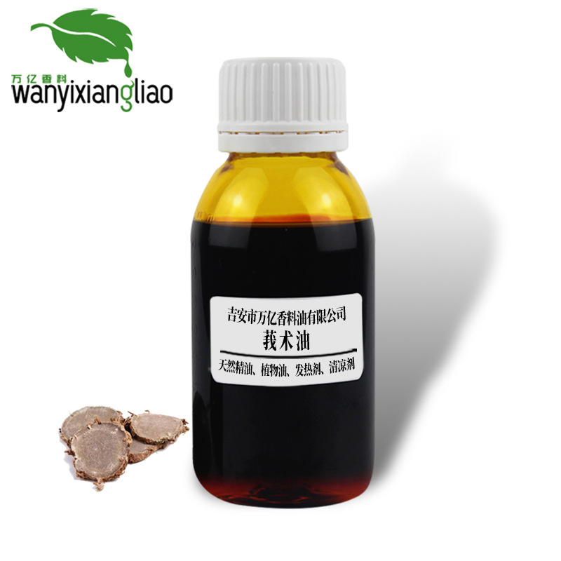 ݭ���� ݭ������ ֲ�ﾫ�� ������ȡ