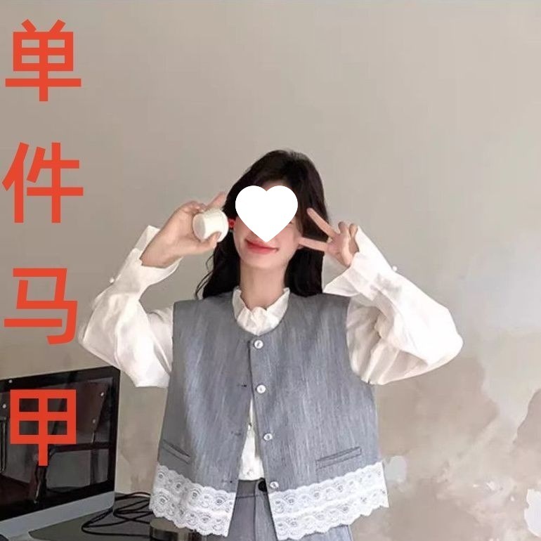 灰色风蕾丝拼接马甲阔腿裤两件套女2025春季韩系复古气质穿搭|undefined