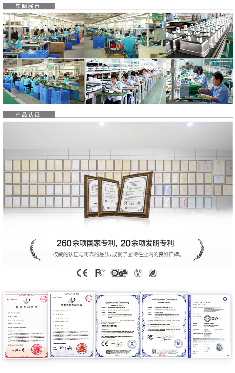 粘接_05.jpg