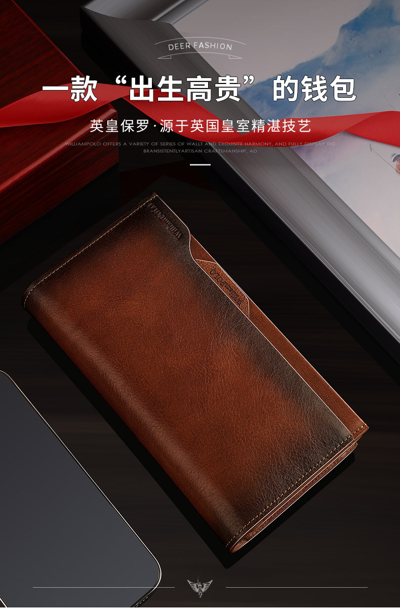 精品描述_01.jpg