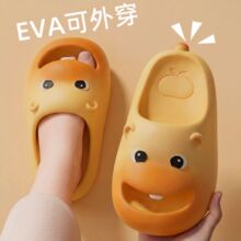 ��ͨС���R����ЬŮ�ļ��⴩�ɐ�EVA ��ײ�ʺ�оӼ�ԡ�ҷ���ܛ��