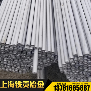 ����N10276�Ͻ�䓰�N10276�Ͻ�䓰�N10276�Ͻ��N10276�Ͻ�䓈A��