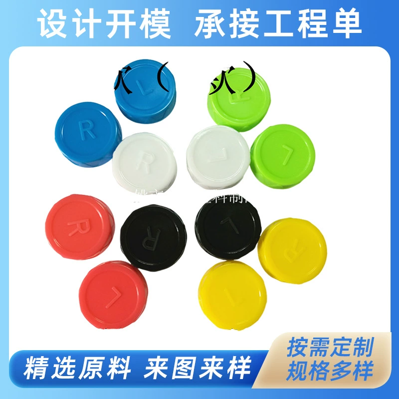 Коробка заботы коробки дуплекса коробки компаньона коробки контактных линз коробки зрачка красоты фабрики сразу оптовая дий