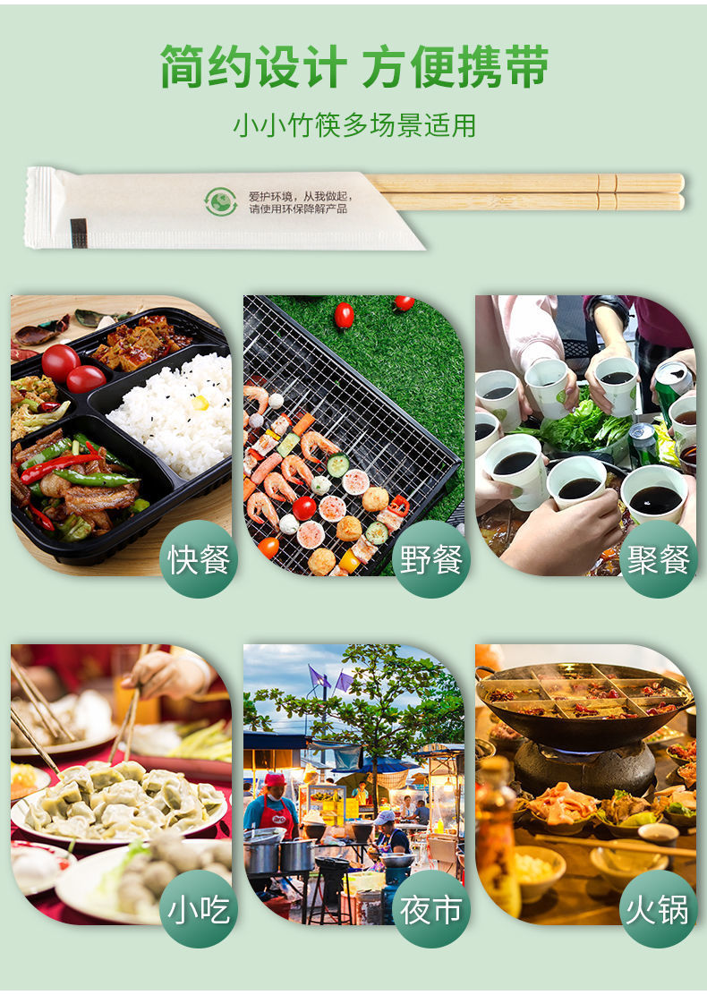 b0ab90f8-10af-4218-ad51-cc65f704899e.jpe