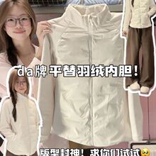 ��ɫ�p����������q����đŮ����̿������ﶬ�ȴ��٤�ȴ���