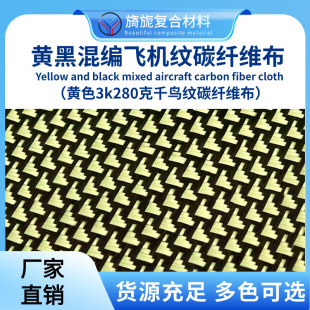 3kǧ�B�y̼�w�S��280g�Sɫ�P�����쾎�𶷙C�y·�m�����ᳬ�ܙC�w
