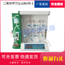 ˮ�������̼�y���x�|ʯ�����շQ�����b��GBT12960