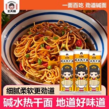 ��h��ɫ�|ˮ�������������͒�����h��ɫ�|ˮ�������ʳҹ��