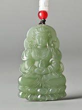 和田玉观音吊坠男款双面精雕和田玉观音菩萨玉石挂件带证书批发