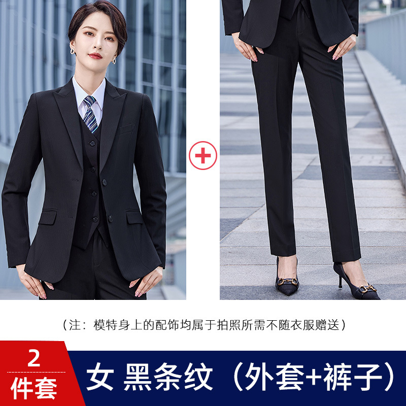 여성 검은 줄무늬 (코트 + 바지)