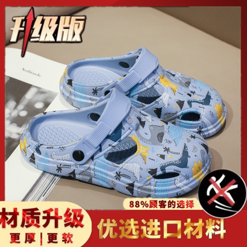 5802 블루 업그레이드 버전