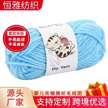 DIY��]��ñ�Ӌ냺�·��������������S�����l�׃��@�ֹ��ֹ�diy��