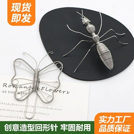 回形针;长尾夹装订夹;书签