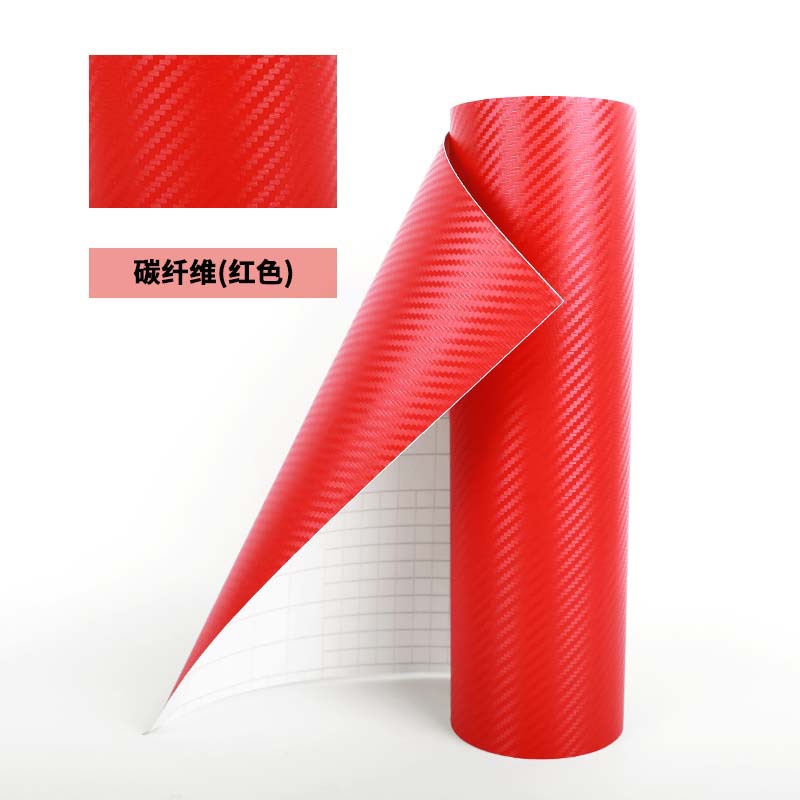 3d carbon fiber red [38cm width] / Length 1m