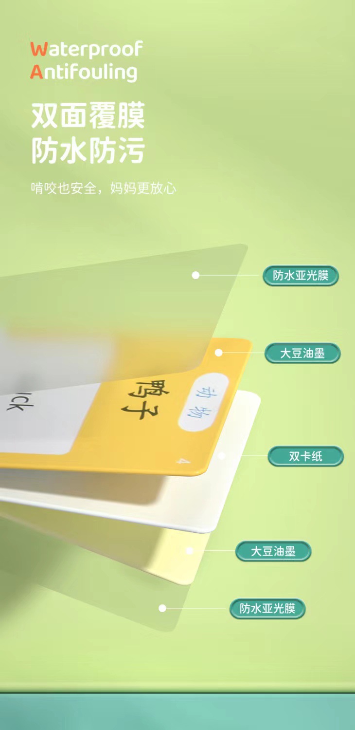 微信图片_20220516222536