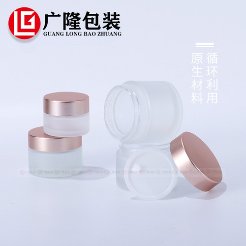 Glass bottle of Montas cream, 5g and 10g matte glass jar, 100 pieces in a rose gold can