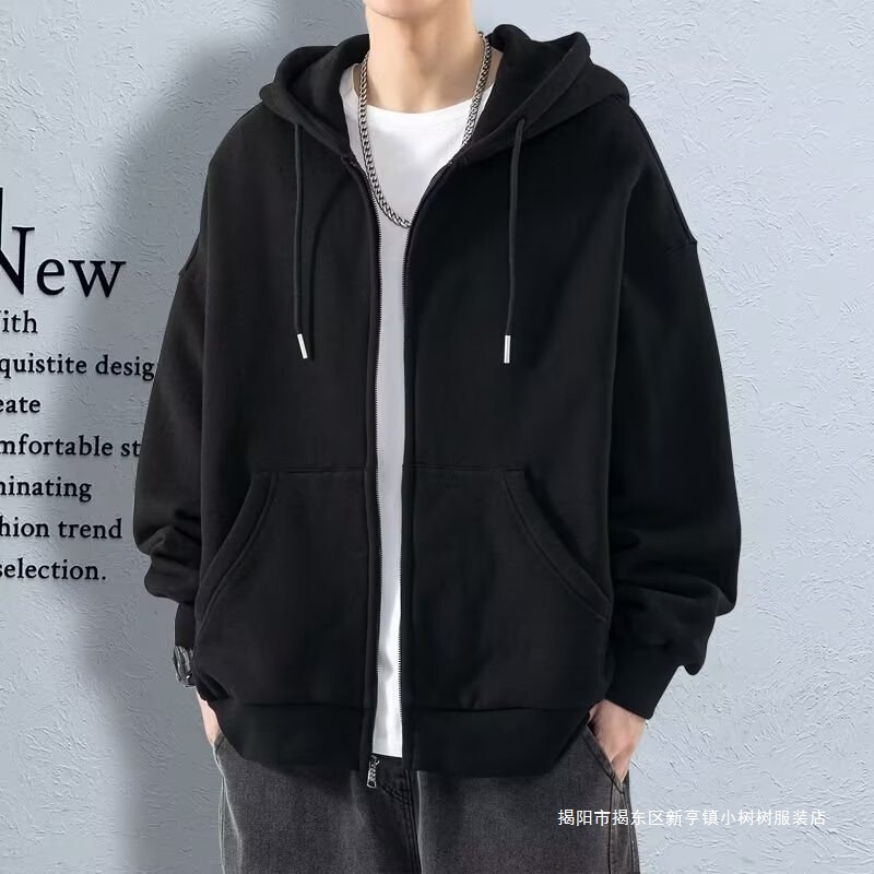 Cardigan Zipper Sweatshirt Men's Pure Color Jacket 2024 Autum Youth Casual Versatile Hooded Thin Jacket Top Cardigan Zipper Sweatshirt Men's Pure Color Jacket 2024 Autum Youth Casual Versatile Hooded Thin Jacket Top