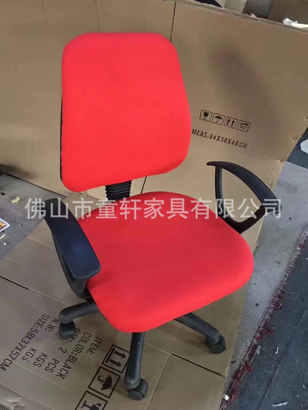 微信图片_20240601120809