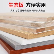 ���֌Ӹ���17mm��ľ��ę���ľ��R�����B��ľ����Ь��������]