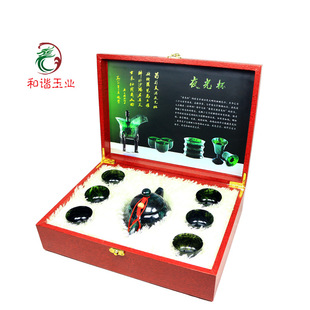 ���Cҹ�Ɑ��Ȫ���B�����ș��ʯ�߼y����ɽ�x��ī�����b��߾ƾ�