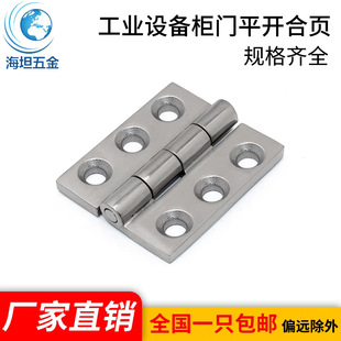 ���]304���P䓺������乤�I�O������_�P���TCL233���ؼӺ��q�