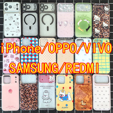 Phone case��������iPhone 17ProMaxä���¿�7/8/XSƻ��11 12 13