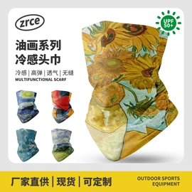 骑行面罩;运动帽、头巾;成人帽