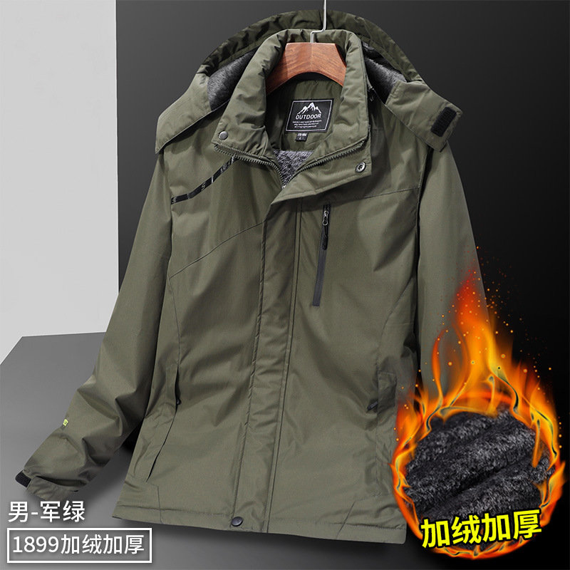 남자-카키-기모