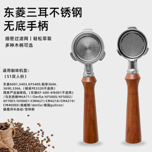 �|�⿧�șC�o���ֱ��羳51mm�ش�N������304���P���ʽ�����ֱ�
