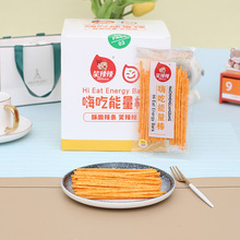 Ц�����˳����������lС��ʳ���b20�����e������l��ζ��ʳʳƷ