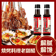 ���ݟ�����ן�����֭պ���״כ���֭���֭������{ζ���ʳ��