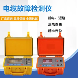 其他仪器仪表;硬度计;色差计