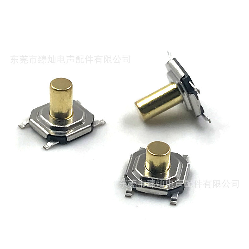 長寿命タクトスイッチ電気ボタン4*4リセット工場防塵5.2*5.2ボタンタクトIP67認証|undefined